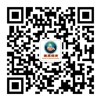 固原招商公众号二维码