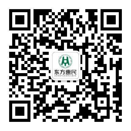 宁夏惠民普惠金融公众号二维码