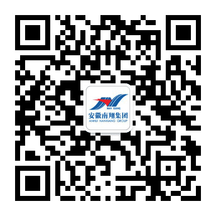 南翔招投标采购平台公众号二维码