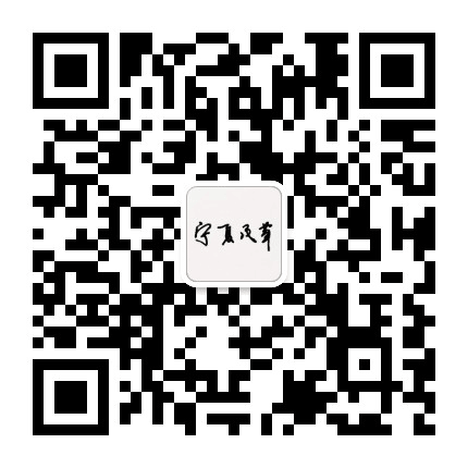 宁夏民革公众号二维码
