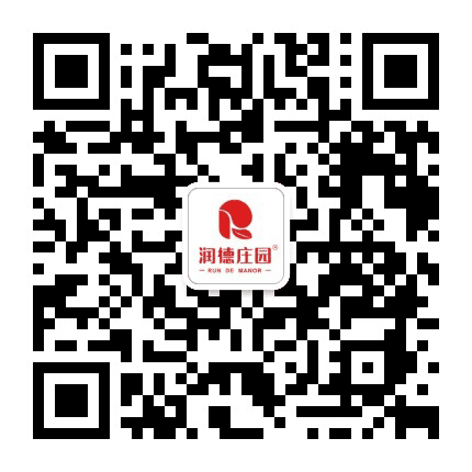 润德庄园枸杞公众号二维码
