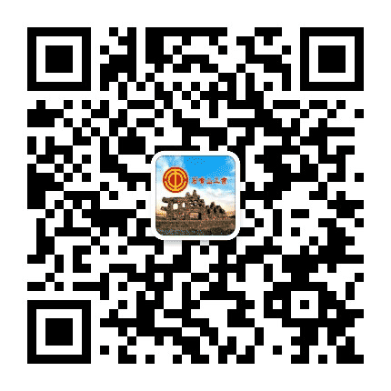石嘴山工会公众号二维码