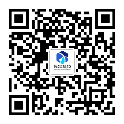 吴忠市科技局公众号二维码