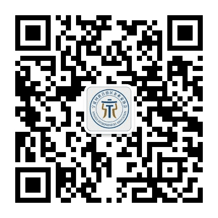 宁夏企业家协会公众号二维码
