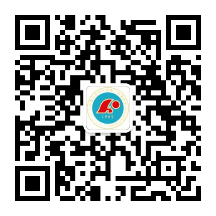 内蒙古医科大学第二附属医院公众号二维码