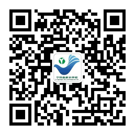 宁阳家教公众号二维码