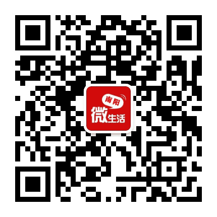 南阳微生活V公众号二维码