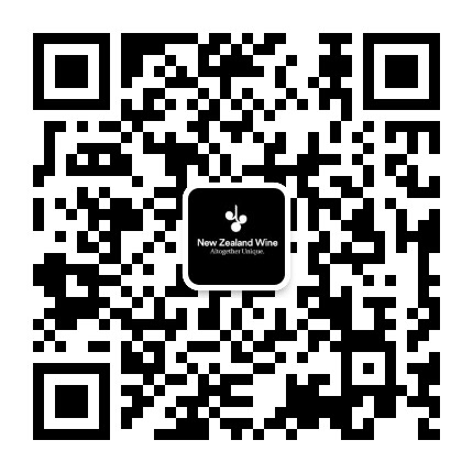 新西兰葡萄酒NZWINE公众号二维码