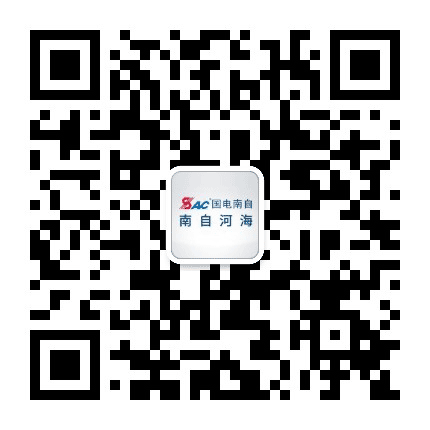 南自河海公众号二维码