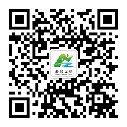 南郑文旅公众号二维码