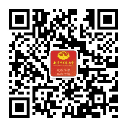 南京中医药大学董事会公众号二维码