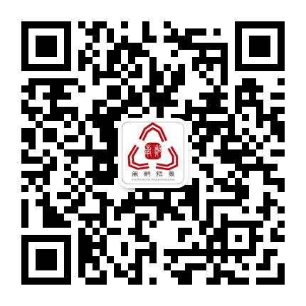 南郑招商公众号二维码