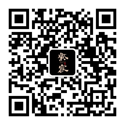 滨海紫宸公众号二维码