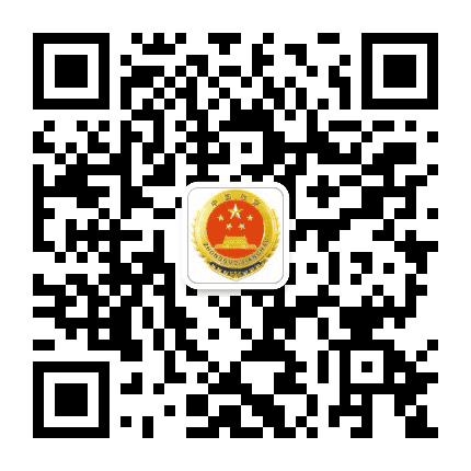 瓯海检察公众号二维码