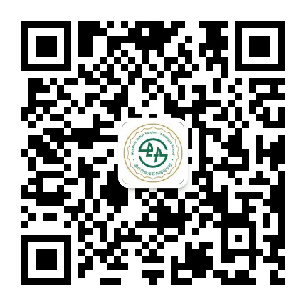 温州市瓯海区外国语学校公众号二维码