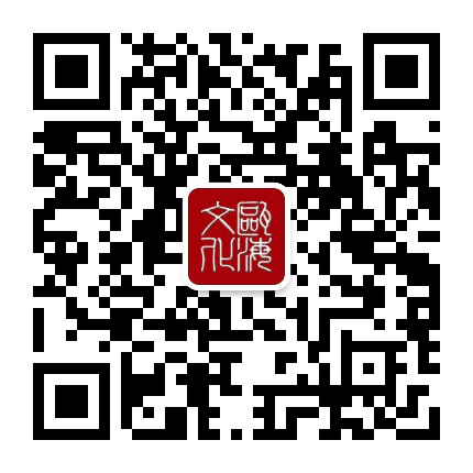瓯海文化旅游公众号二维码