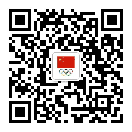 中国奥委会官网公众号二维码