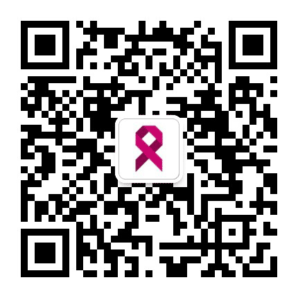 肿瘤资讯公众号二维码