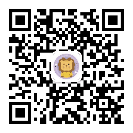 狮子班长公众号二维码