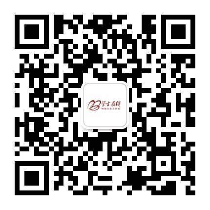 山东大学学生在线公众号二维码