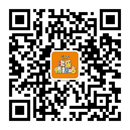 成都欢乐谷HL情报站公众号二维码