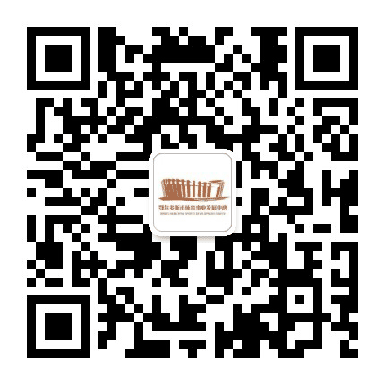 鄂尔多斯市体育中心公众号二维码
