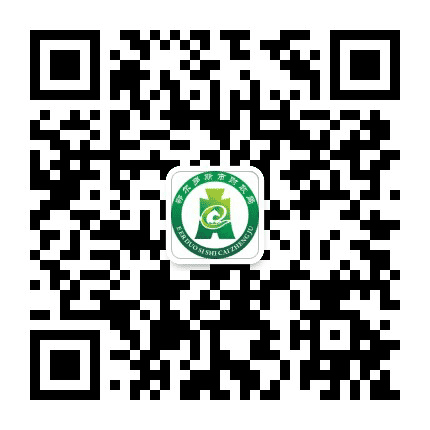 鄂尔多斯财政公众号二维码