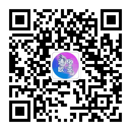 通化欧亚购物中心公众号二维码