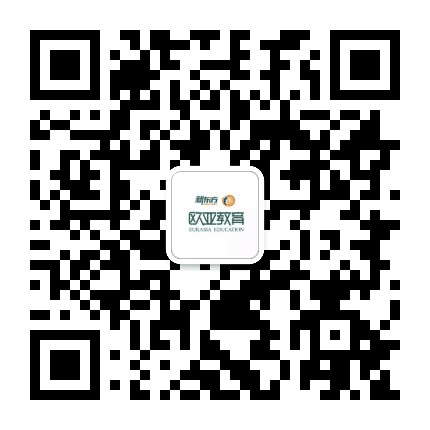 新东方欧亚留学郑州公众号二维码