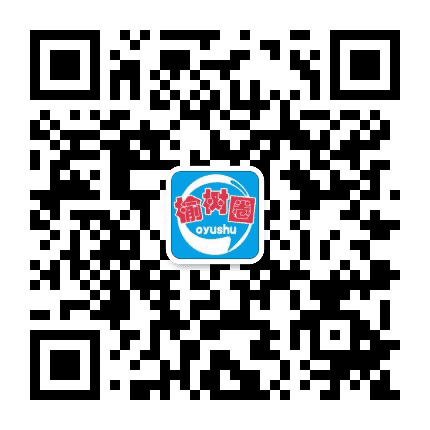 榆树圈公众号二维码