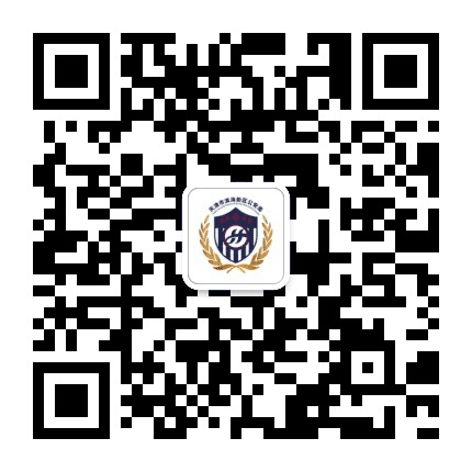 平安保税公众号二维码