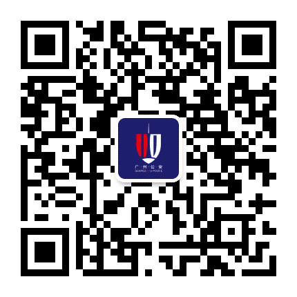 平安广州公众号二维码