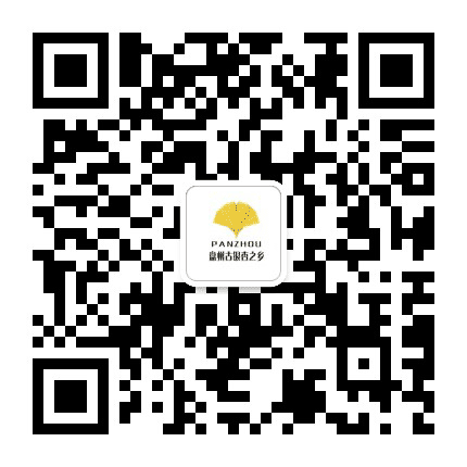 盘州通航公众号二维码