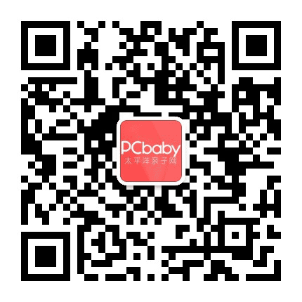 太平洋亲子网公众号二维码
