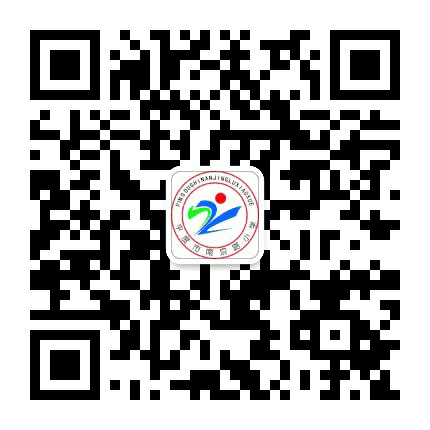 平度市南京路小学公众号二维码