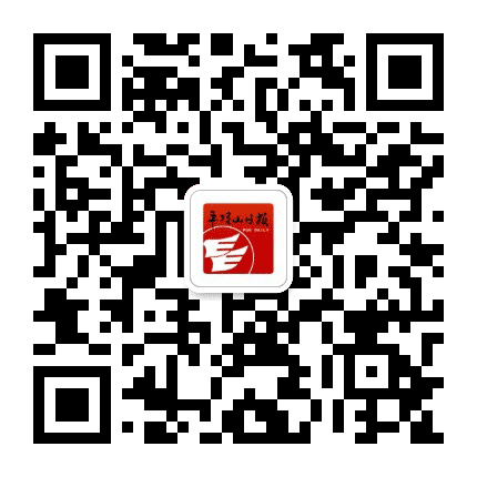 平顶山日报公众号二维码
