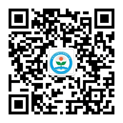 平顶山市新华区新新街小学公众号二维码