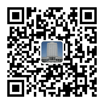 平顶山市中级人民法院执行局公众号二维码