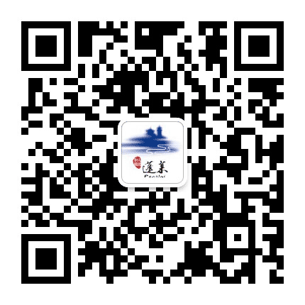 蓬莱文化和旅游局公众号二维码