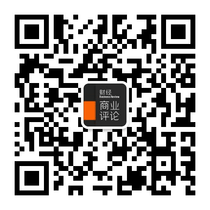 财经商业评论公众号二维码