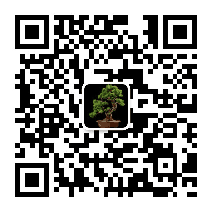 盆景大全公众号二维码