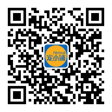 宠小铺公众号二维码