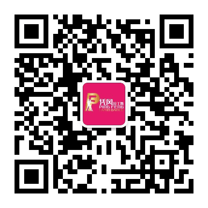 凭风拉丁舞龙岗总部公众号二维码