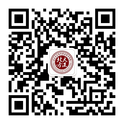 北大方正软件技术学院公众号二维码