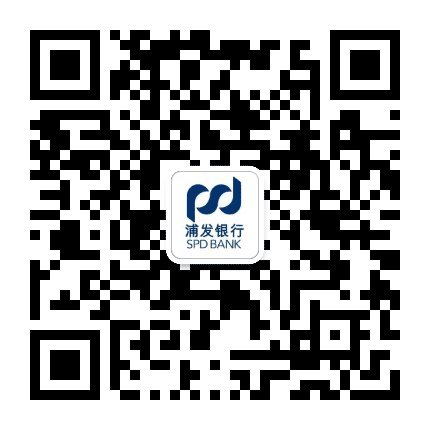 浦发银行南京分行公众号二维码