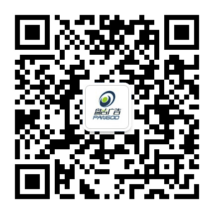 盘古社交广告公众号二维码