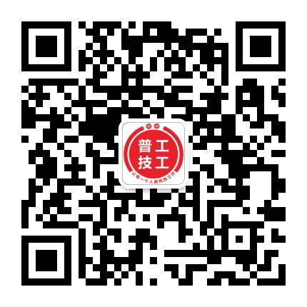 深圳普工技工招聘公众号二维码