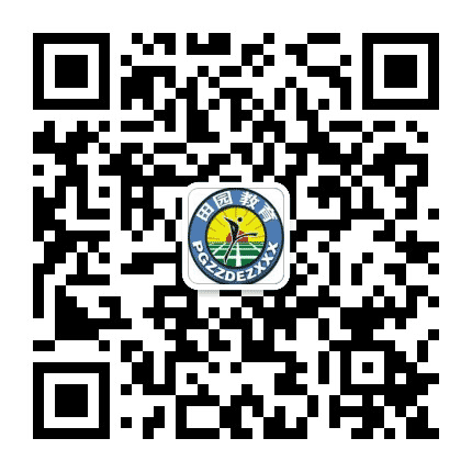 庞各庄第二中心小学公众号二维码