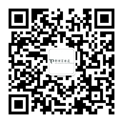 郫都圈公众号二维码