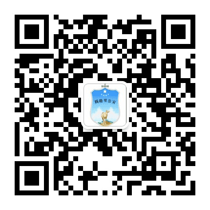 平安腾格里公众号二维码